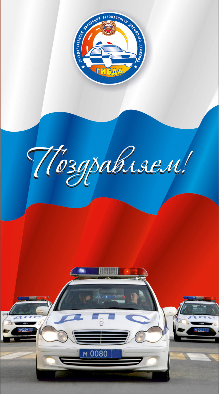Открытка ко дню рождения внучки Открытка ко дню рождения внучки